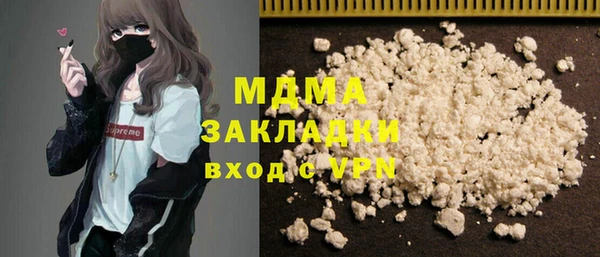 прущая мука Верхнеуральск